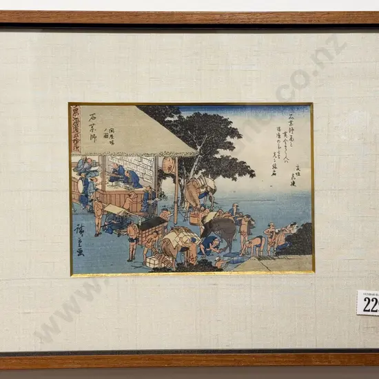 Hiroshige Wayside Bathing and Activities Woodblock Print