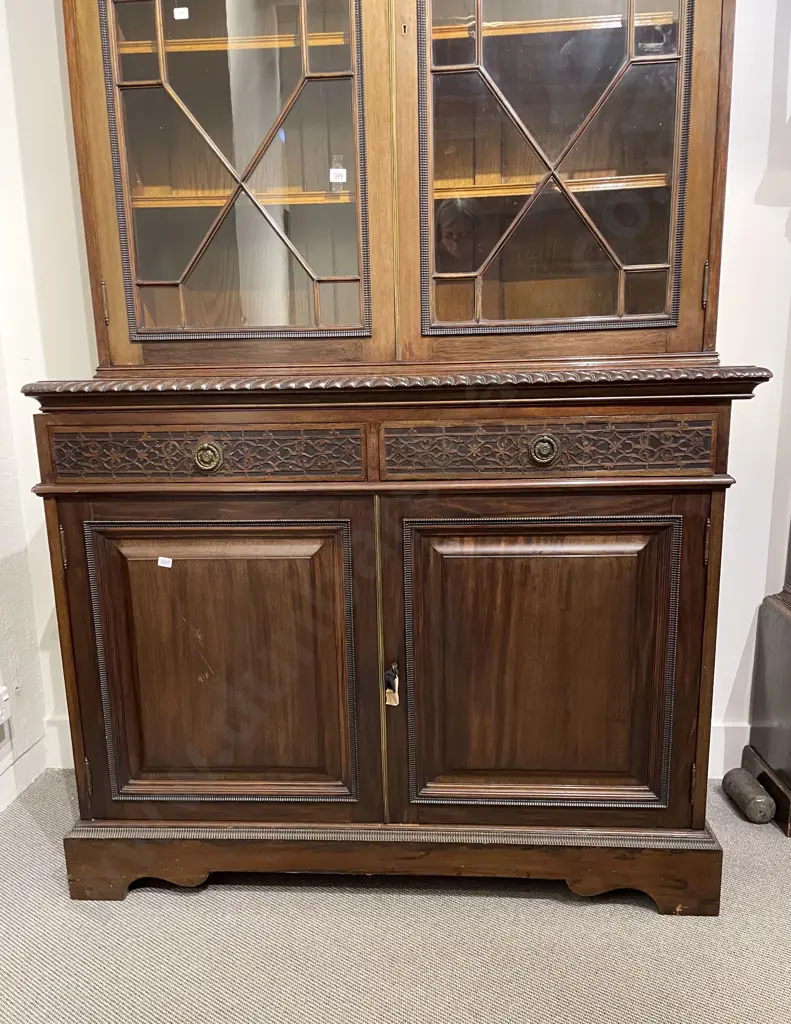 Edwardian Mahogany Cabinet Bookcase Image 1++
