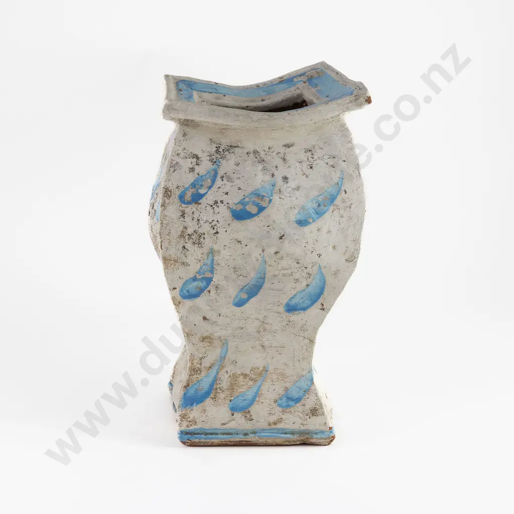 Richard Parker Planter Image 1++