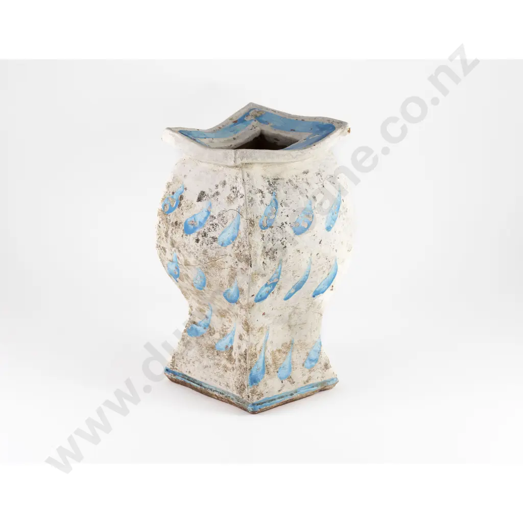 Richard Parker Planter Image 1++