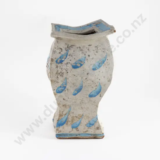 Richard Parker Planter