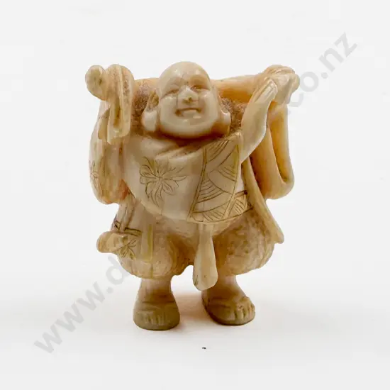 Signed Carved Ivory Netsuke of Hotei