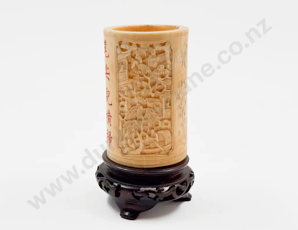 Carved Ivory Cannister with Calligraphy Image 1++