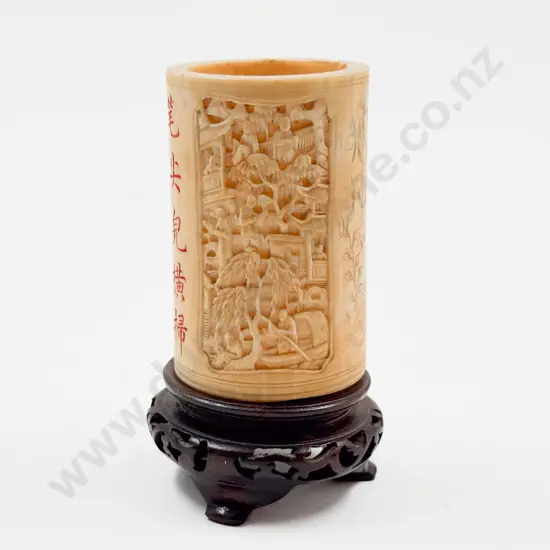 Carved Ivory Cannister with Calligraphy