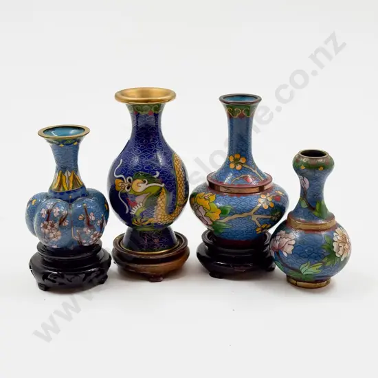 Four Various Small Cloisonne Vases