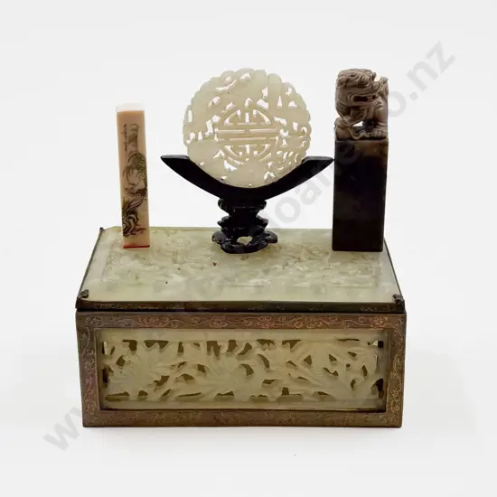 Jade Handling Piece with Ivory and Soapstone Chops etc with fault
