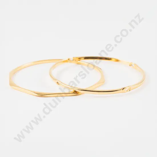 Two Gold Plated Monet Bangles