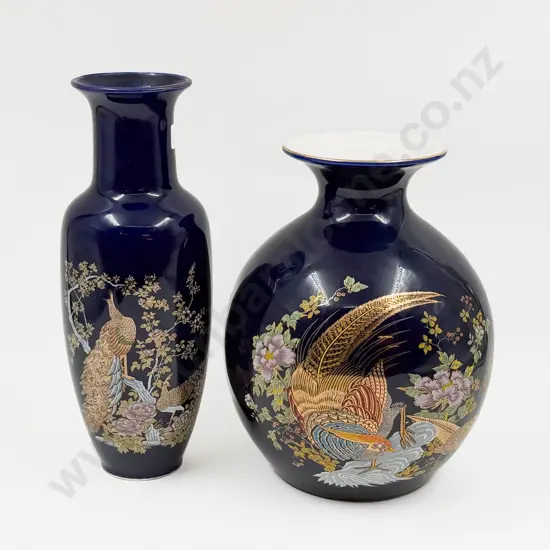 Two Japanese Vases