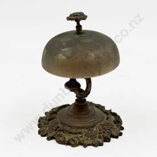 Vintage Brass Service Bell