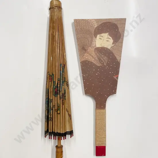 Decorative Parasol & Wall Hanging