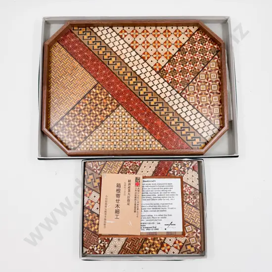 Yoseki Japanese Handicraft Photo Frame & Tray