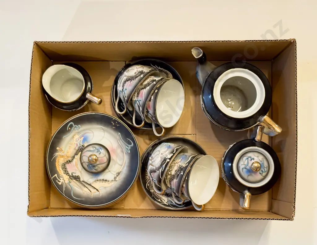 Dragon Decorated Part Teaset Image 1++