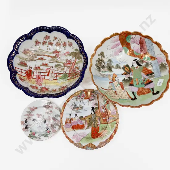 Japanese Bowl & Assorted