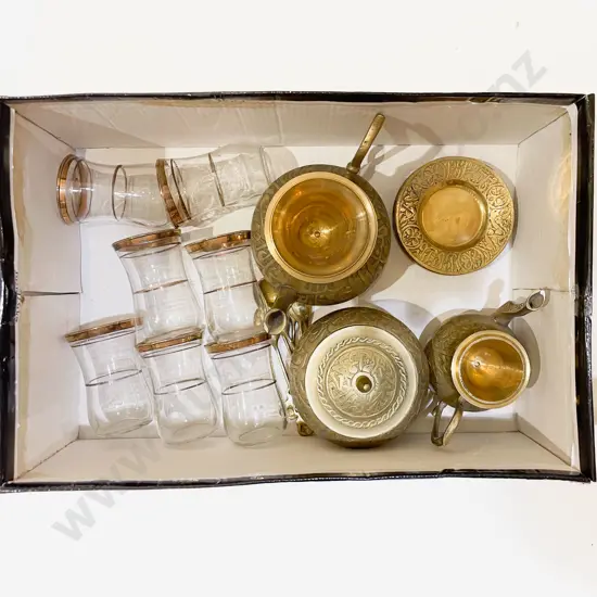 Turkish Sweet Tea Set