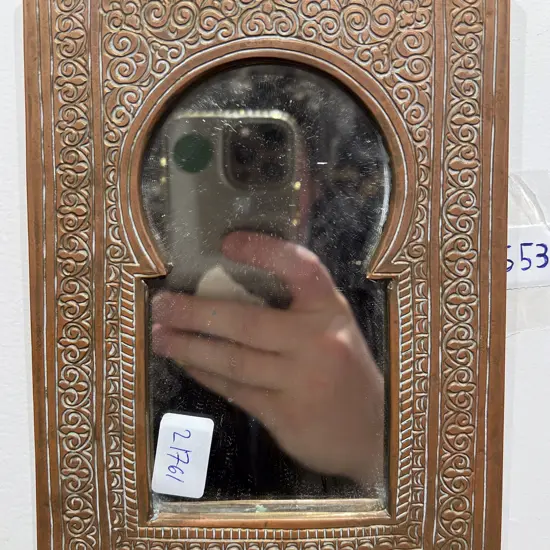 Small Decorative Copper & Brass Indian Mirror