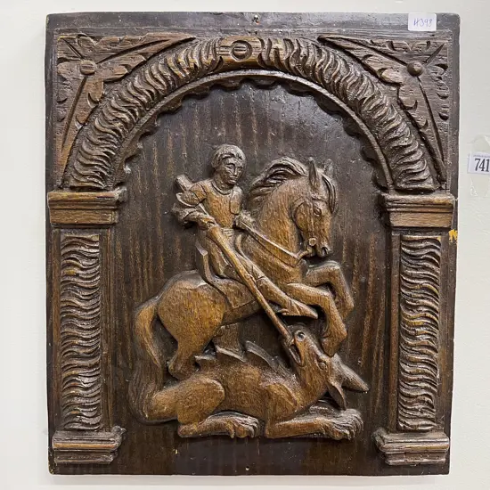 Medieval Style Relief Wall Hanging