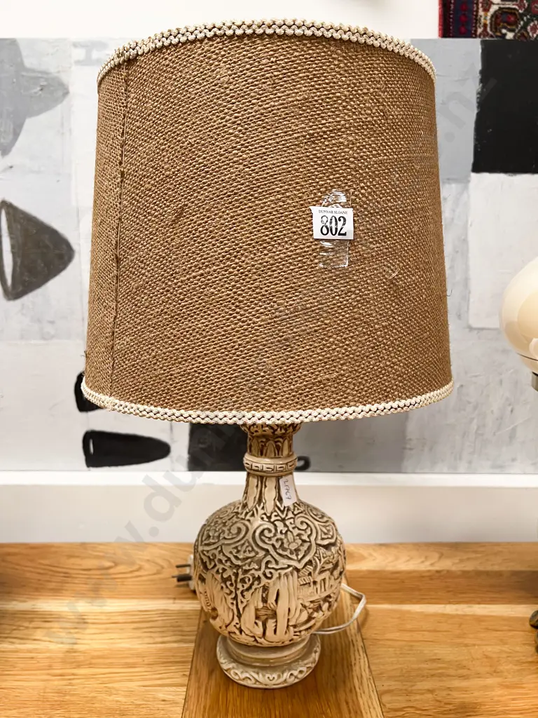 Resin Table Lamp Image 1++