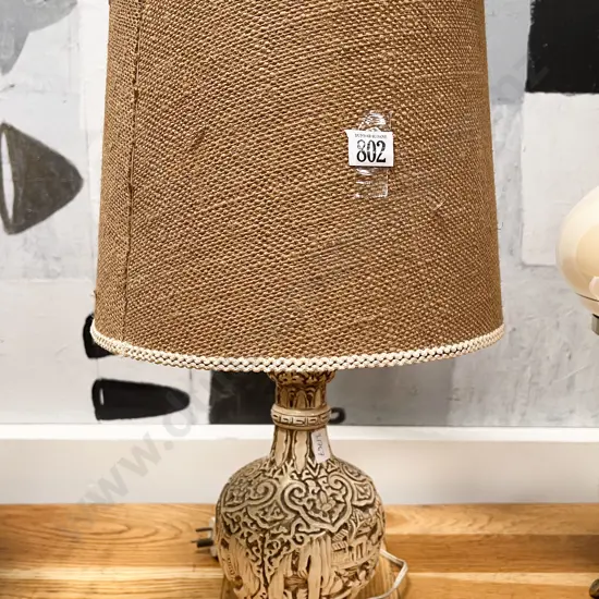 Resin Table Lamp