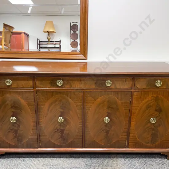 Mahogany Reproduction Sideboard