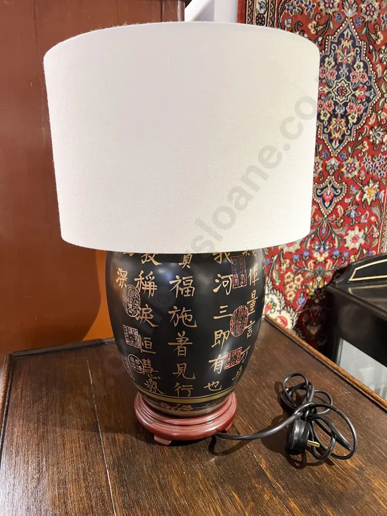 Lacquered Japanese Calligraphy Vase Form Table Lamp Image 1++