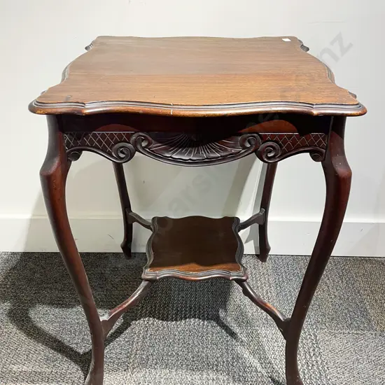 Mahogany Centre Table