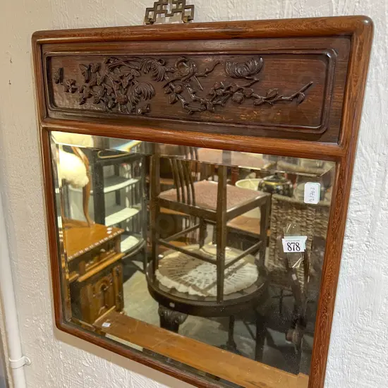 Chinese Relief Panel Wall Mirror