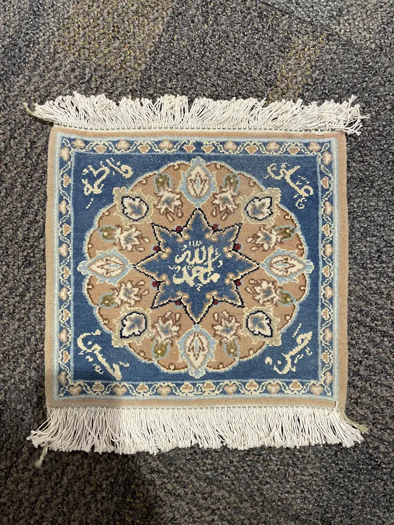 Two Small Persian Table Mats Image 1++