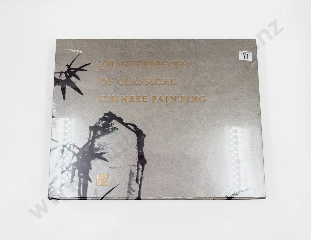 Masterpieces of Classical Chinese Painting Image 1++