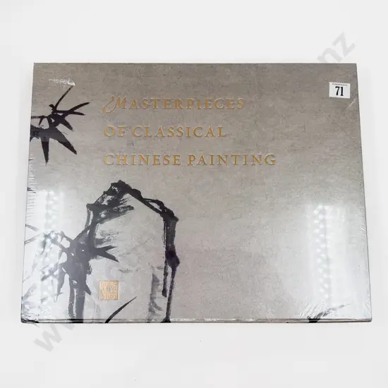 Masterpieces of Classical Chinese Painting