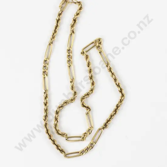 18ct Fancy Link Neck Chain
