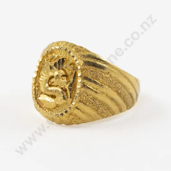 Chinese 22ct Signet Ring