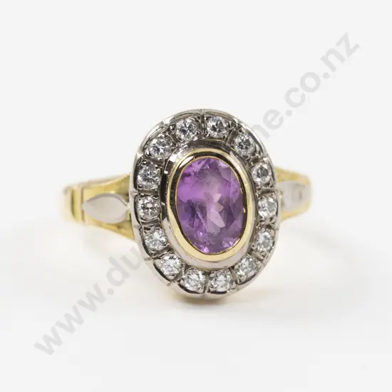 18ct 15Stone Pink Sapphire and Diamond Cluster Ring