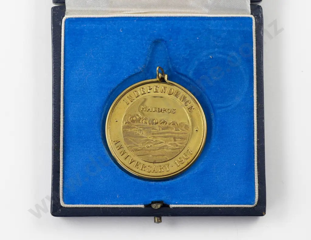 22ct 1967 Rhodesia 'Independence Anniversary 1965' Gold Medallion Image 1++