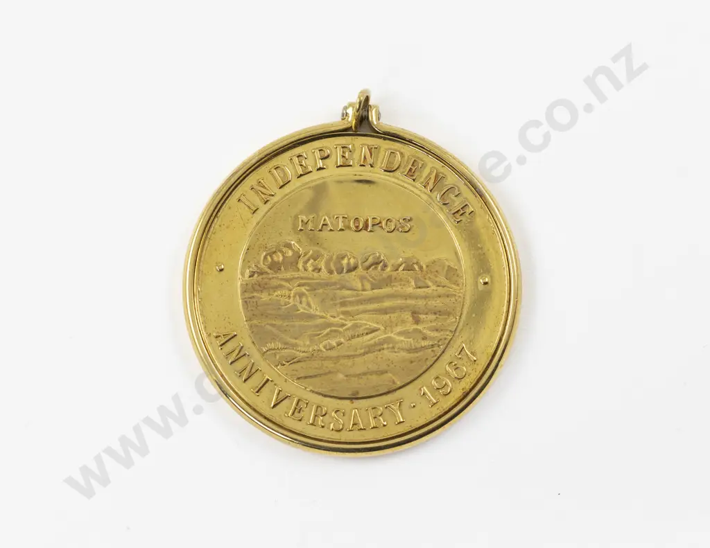 22ct 1967 Rhodesia 'Independence Anniversary 1965' Gold Medallion Image 1++