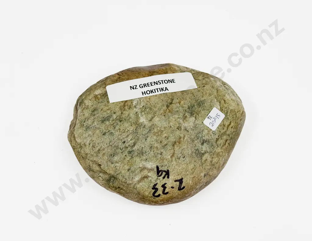 NZ Greenstone Hokitika 2.33kg Image 1++