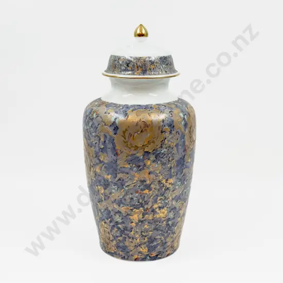 Kaiser Lidded Urn