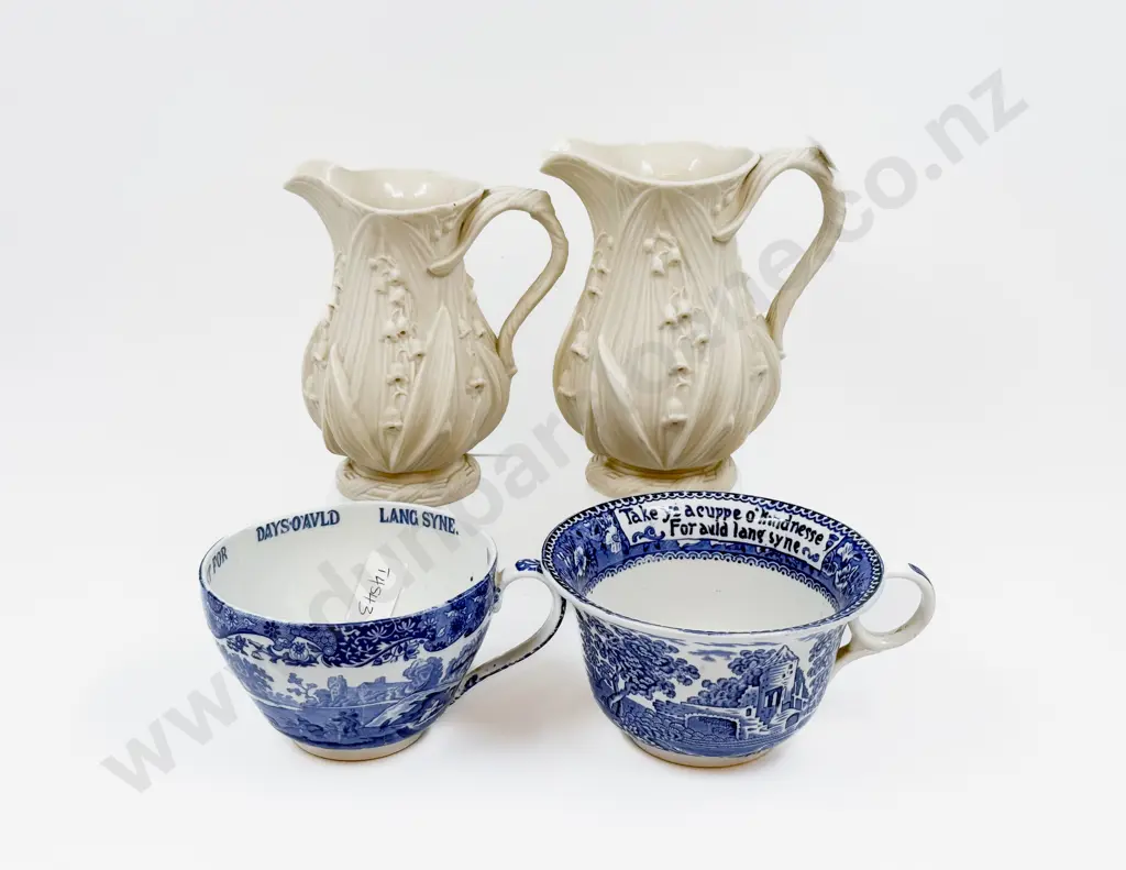 Copeland Spode Breakfast Cup and Similar with Graduated Pair of Parian Ware Jugs (faults) Image 1++