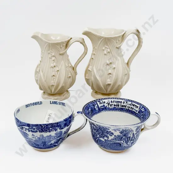 Copeland Spode Breakfast Cup and Similar with Graduated Pair of Parian Ware Jugs (faults)