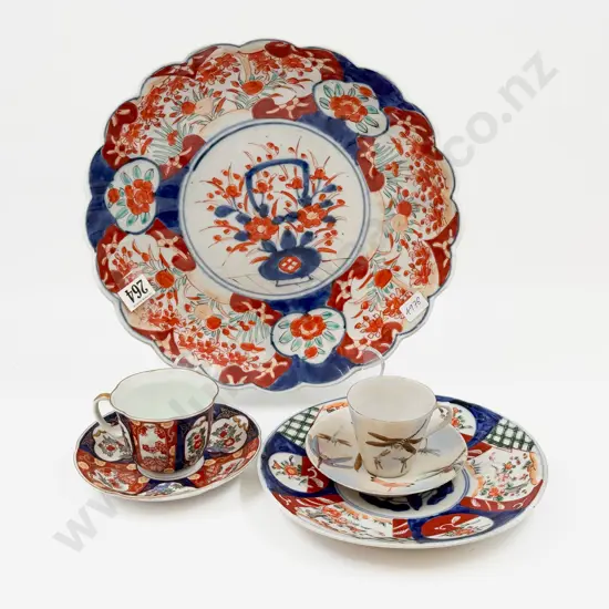 Qty of Assorted Imari Pattern China etc