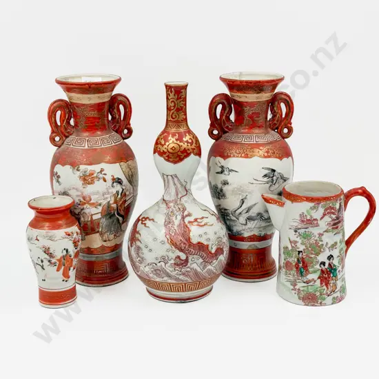 Four Japanese Kutani Vases and Jug
