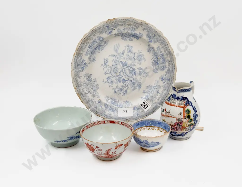 Small Qty of Assorted China Image 1++