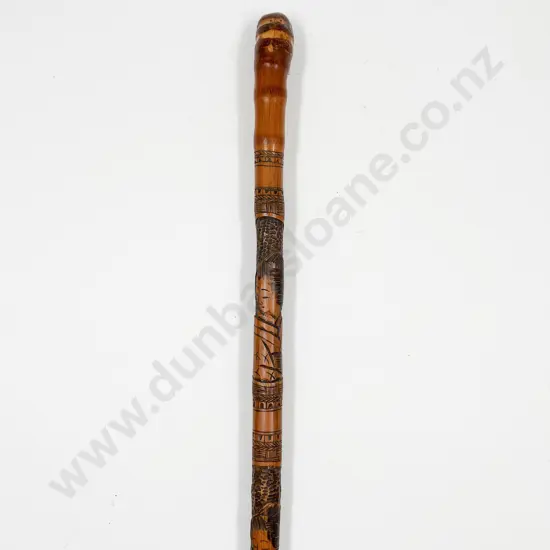 Vintage Japanese Shallow Carved Bamboo Walking Stick