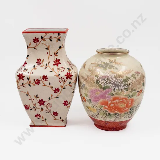 Two Satsuma Vases