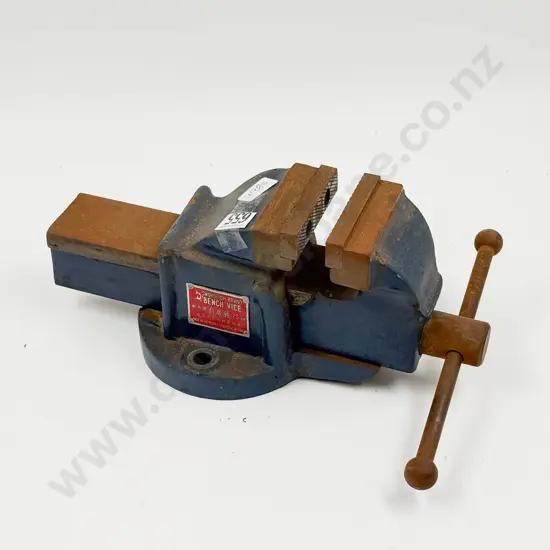 Vintage Wrought Metal Bench Vice