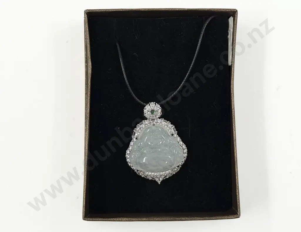 White Jade Carved Buddha Pendant Image 1++
