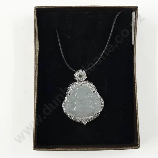 White Jade Carved Buddha Pendant