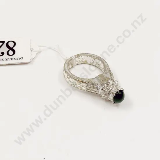 Single Stone Green Jade and Diamond Paste Ring