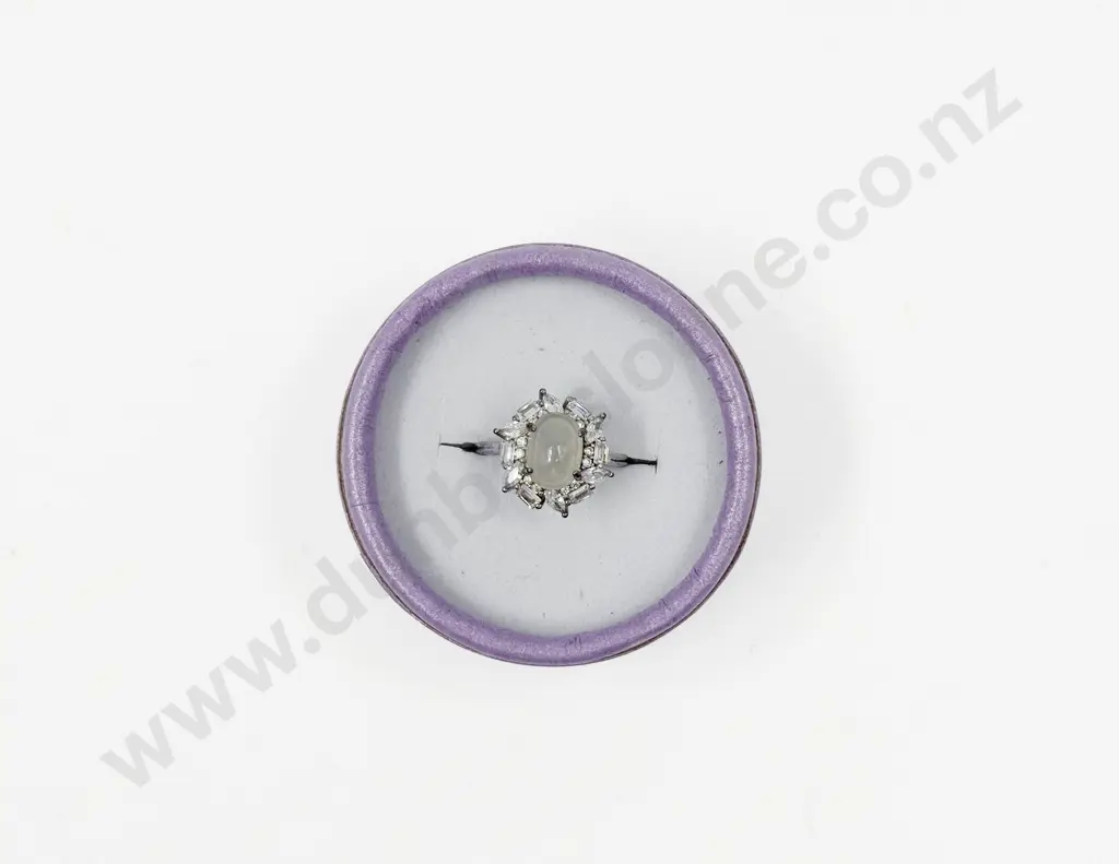 Sterling Silver White Jade Cluster Ring Image 1++