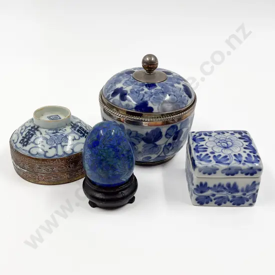 S/S Mounted Blue & White Lidded Pot & Three Others