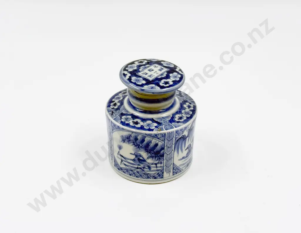 Late C19th/Early C20th Chinese Blue & White Jar & Stopper Image 1++